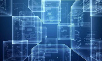 國家網信辦發布《區塊鏈信息服務管理規定》征求意見稿，規范互聯網信息服務新領域