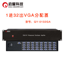 2路VGA分配器 一屏顯多機，一淘網帶你解鎖性價比之選